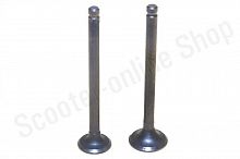 Клапаны  139QMB   L-69,4   "MANLE"