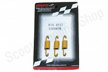 Пружины колодок сцепления   Honda DIO AF27   (1500rpm, 3шт)   "KOSO"