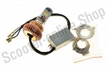 Лампа диодная универсальная с переходниками   (12V 8W/16W, 2 кристалла)   (mod:5)   "WOYE"