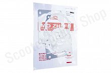 Прокладки редуктора (набор) м/б   178F/186F   (6/9Hp)   "DIGGER"