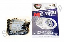 Смазка VMPAuto MC1000 многофункциональная, 30г