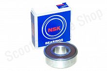 Подшипник 6203 DDU/C3 17x40x12 NSK