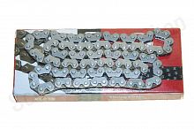 Цепь ГРМ   4T 152QMI 157QMJ   2x3-90L  See