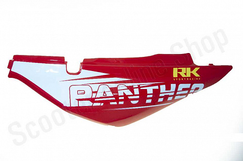 Пластик боковой правый RC200GY-C2/RC250GY-C2 Panther  PAN2014 фото фотография изображение картинка