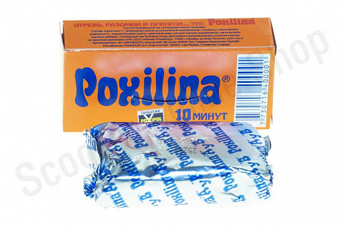 Poxilina Клеящая масса эп. двухкомп. 70 гр. фото фотография изображение картинка