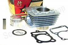 Цилиндро-поршневая группа   4T CG150   d-62.0 p-15  "JIN"