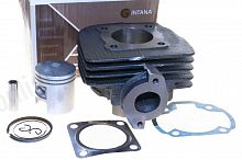 Цилиндро-поршневая группа  Suzuki Lets  50cc  d-41 p-10  "GINTANA"