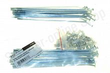 Спица переднего колеса с ниппелем 14" (32 штуки в комплекте)