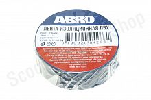 ABRO Изолента синяя 0,18*9,1м