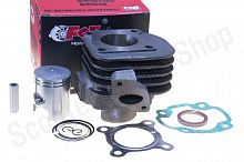 Цилиндро-поршневая группа 2Т  Jog 50cc d-40 p-10