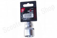 Головка (12 граней) 22мм Сервис Ключ