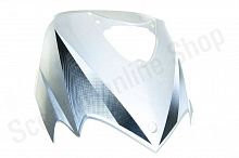 Обтекатель передний Swan серебро