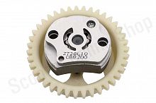 Масляный насос 167FMM, Senke SK 250GY-5 (привод шестерни)