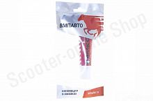 3601 Средство для откручивания винтов ФИКС ВМПАвто 30г туба в пакете