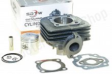 Цилиндро-поршневая группа  Suzuki AD50 65cc d-44  TMMP