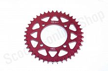 Звезда  задняя  428H-41  X-TECH  PIT  BIKE  125-190  4х90х76  алюминиевая  с  самоочисткой