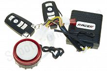 Сигнализация мото Racer  Y0115 