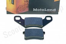 Колодки ATV50-110