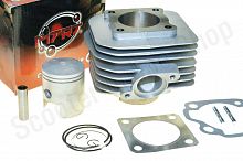 Цилиндро-поршневая группа  Suzuki AD100 d-52,5, p-12 See
