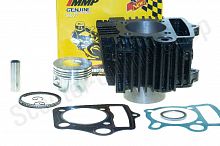 Цилиндро-поршневая группа 152FMH  110cc d-52.4мм TMMP