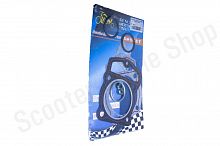 Прокладки  ЦПГ CB250   d-69.00  "LIPAI"