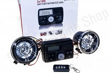 Аудиосистема   (3", черные, сигнализация, МР3/FM/USB/SD, ПДУ, ЖК дисплей)   "ZUNA"