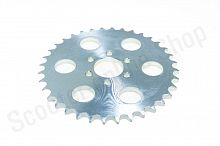 Звезда ведомая  ATV250-150   530-36T (6x58)  d-40 