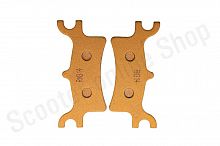 Колодки тормозные ATV Sintered OFF-Road FA314 Polaris