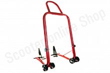 Подкат под маятник TRMT014