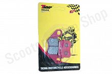 Колодки передние ATV110-125 TMMP комплект