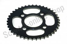 Звезда ведомая CG/CB (428H-41) Forester 200