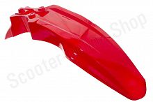 Крыло переднее TTR250Rb красное