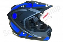 Шлем (мотард) Ataki FF802 Strike синий/черный матовый   M