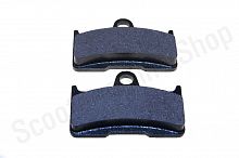 Колодки задние 9010-0805А0 комплект