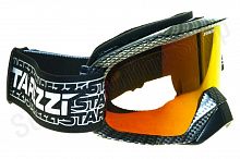 Очки STAREZZI GOGGLES SNOW CARBON 186-903