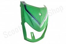 Обтекатель передний верхний (клюв) T125,T150 (цв. зеленый)
