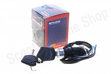 Замок зажигания  Alpha  Delta   "LIHAI"