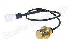 Датчик спидометра ATV 400 HISUN 