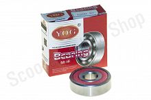 Подшипник 6200 (LU) 30х10х9