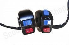 Переключатели руля   GY6 50   (диск/барабан, крепление, рычаг)   F6  комплект