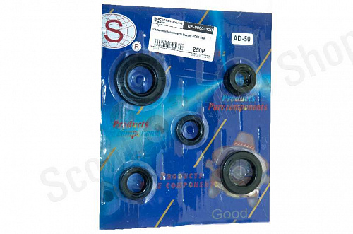 Сальники Suzuki AD50 See комплект фото фотография изображение картинка Сальники Suzuki AD50 See комплект фото фотография изображение картинка