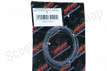 Кольца поршневые KAYO T6 NC250 177MM (вод.охл.) P061238 CN