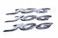 Шильда  Jog  под металл серебро 4980 silver 150х27 3шт  