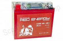 Аккумулятор DS 1212.1 Red Energy YT12B-BS 151x71x130