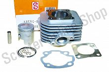 Цилиндро-поршневая группа Suzuki AD100 d-52.5  See