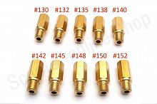 Жиклеры 130-152 Keihin PWK FCR OKO KOSO ZHUANGQIAO комплект