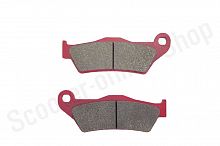 Колодки тормозные дисковые KTM,SNT