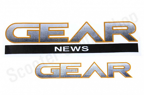 Наклейки (набор)   Yamaha GEAR   (17х9см 3шт)   (#0090) фото фотография изображение картинка