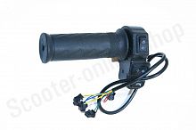 Ручка руля левая в сборе   Motax E-NOT