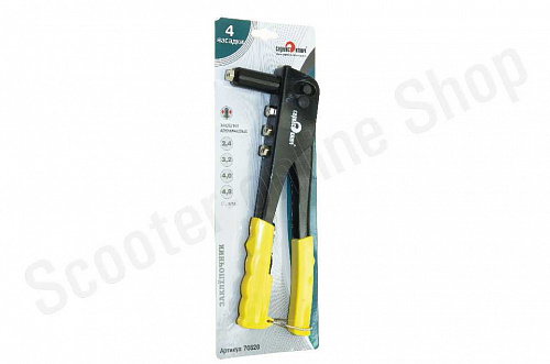 Заклепочник простой Сервис Ключ Заклепочник простой Сервис Ключ